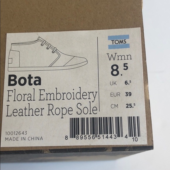 🆕 TOMS floral embroidery suede & rope Bota boot - Picture 7 of 7